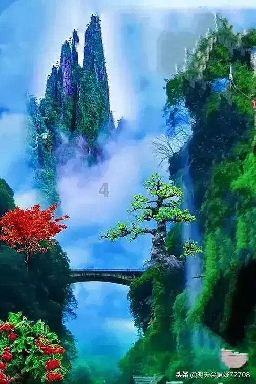 画线接蓝色球