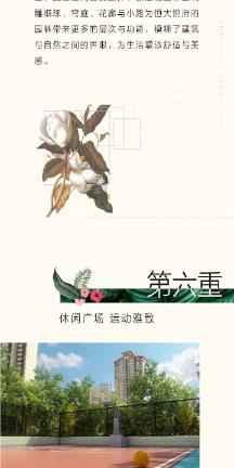肝变硬了，头先知？头部若出现这5种情况，建议尽早检查