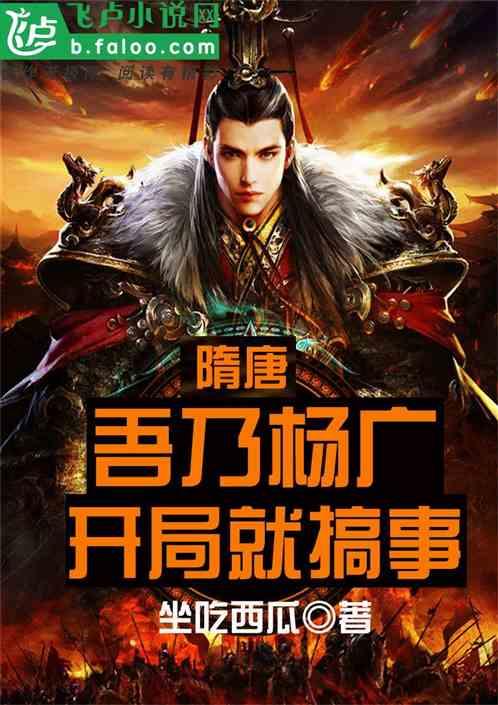 大河票务网：3月9日《偏偏喜欢你》东莞音乐会，一场属于粤语的金曲狂欢来袭！
